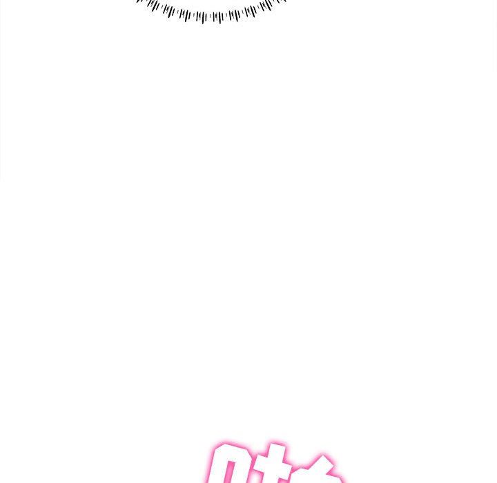 工作室男女第21话