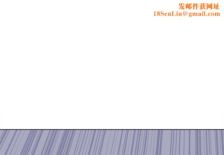 工作室男女第23话