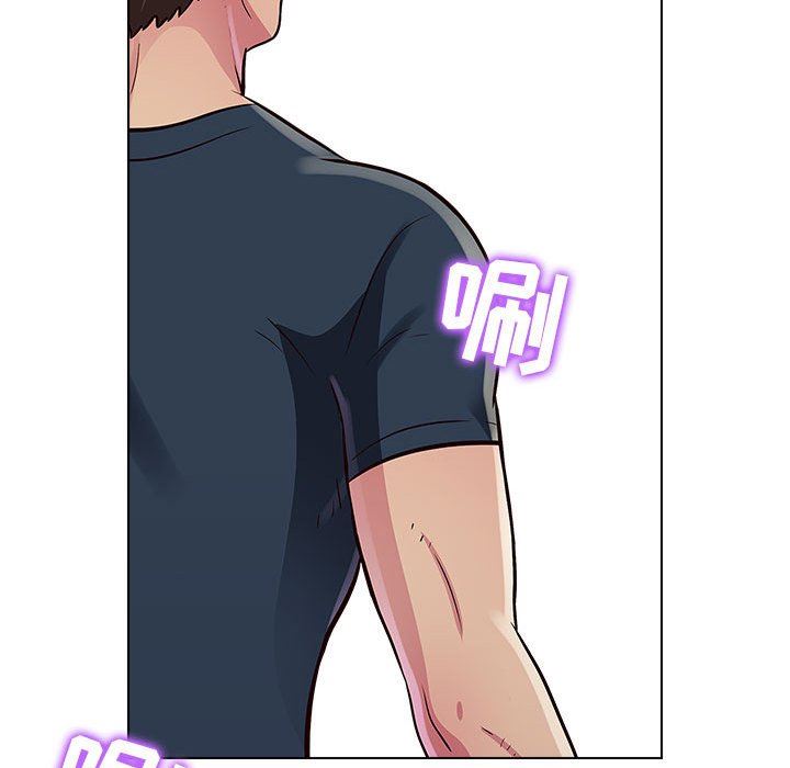 工作室男女第23话