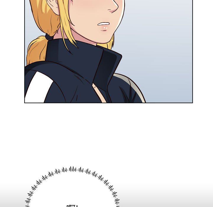 工作室男女第23話