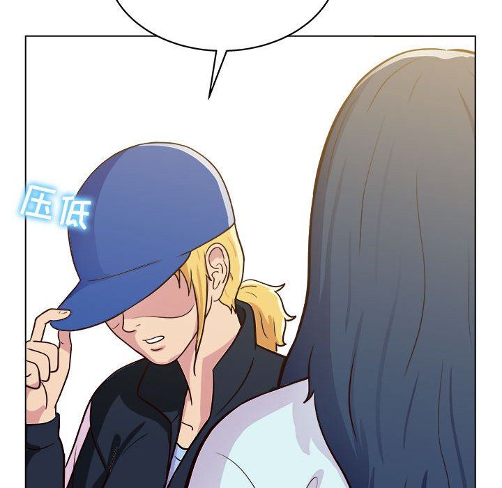 工作室男女第23话