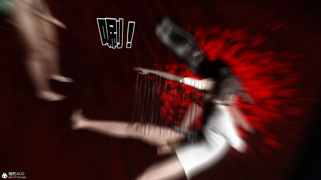 [3D]借你娘子泄泄火[讨魔传]+外传外传2-柳菱香篇15