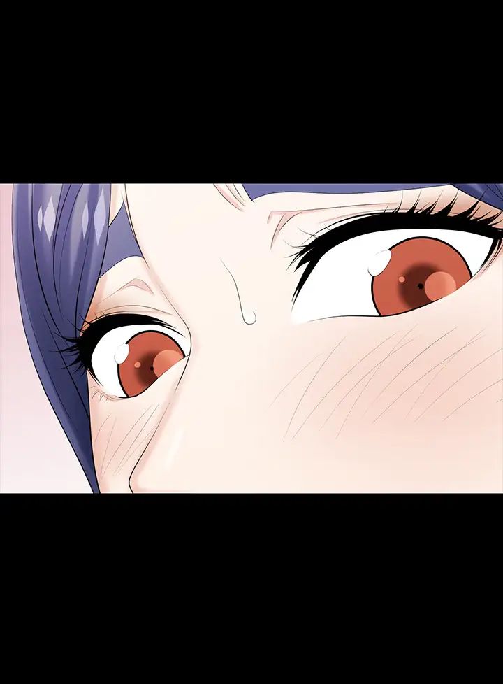 交换游戏第34话-把学长的老婆拉下水