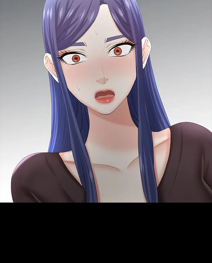 交换游戏第36话-刺激的真心话大冒险