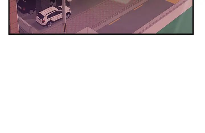 纯情的崩坏第47话-学姐，妳是我唯一的避风港