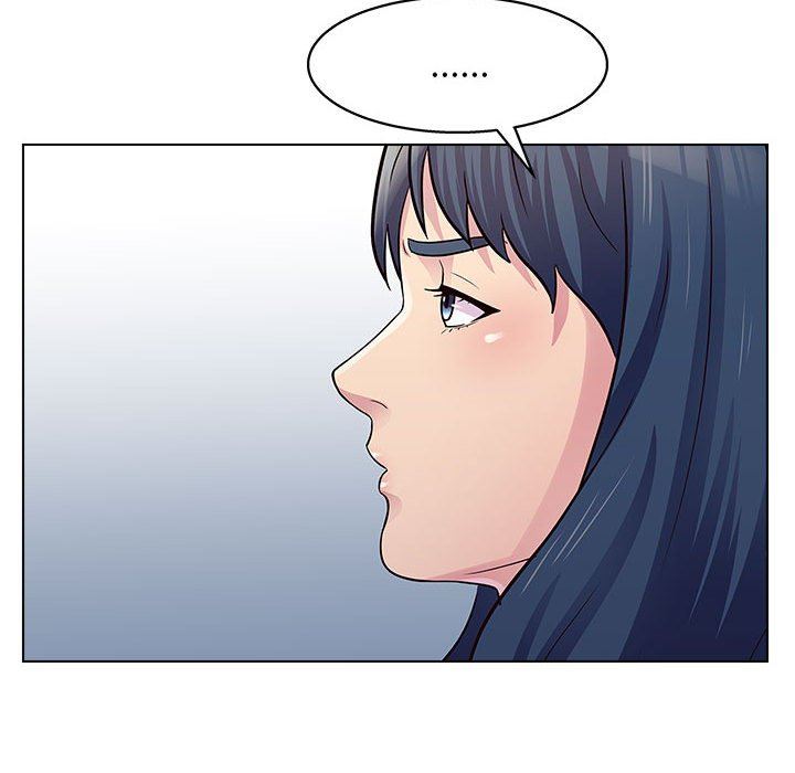 工作室男女第26话