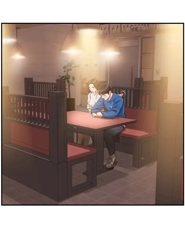 纯情的崩坏第47话-学姐，妳是我唯一的避风港