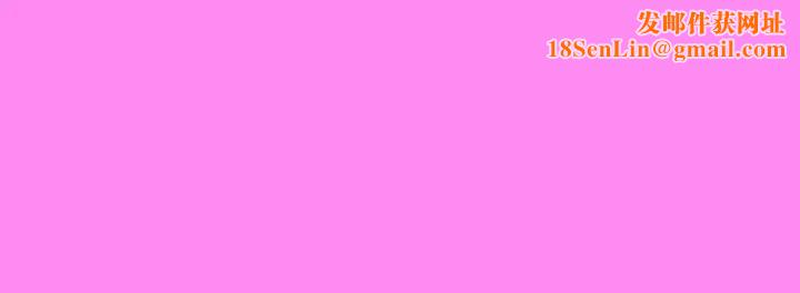 校园LIVE秀第36话-我的女人由我来守护