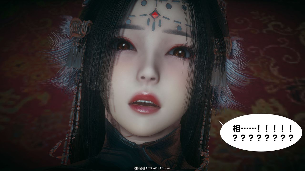 [3D]借你娘子泄泄火[讨魔传]+外传外传4-夏玲兰03