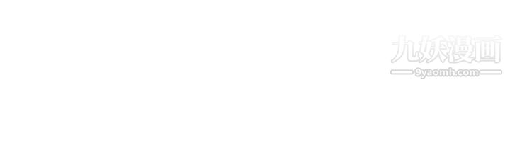 前男友前女友第2话-醉后前女友[中]