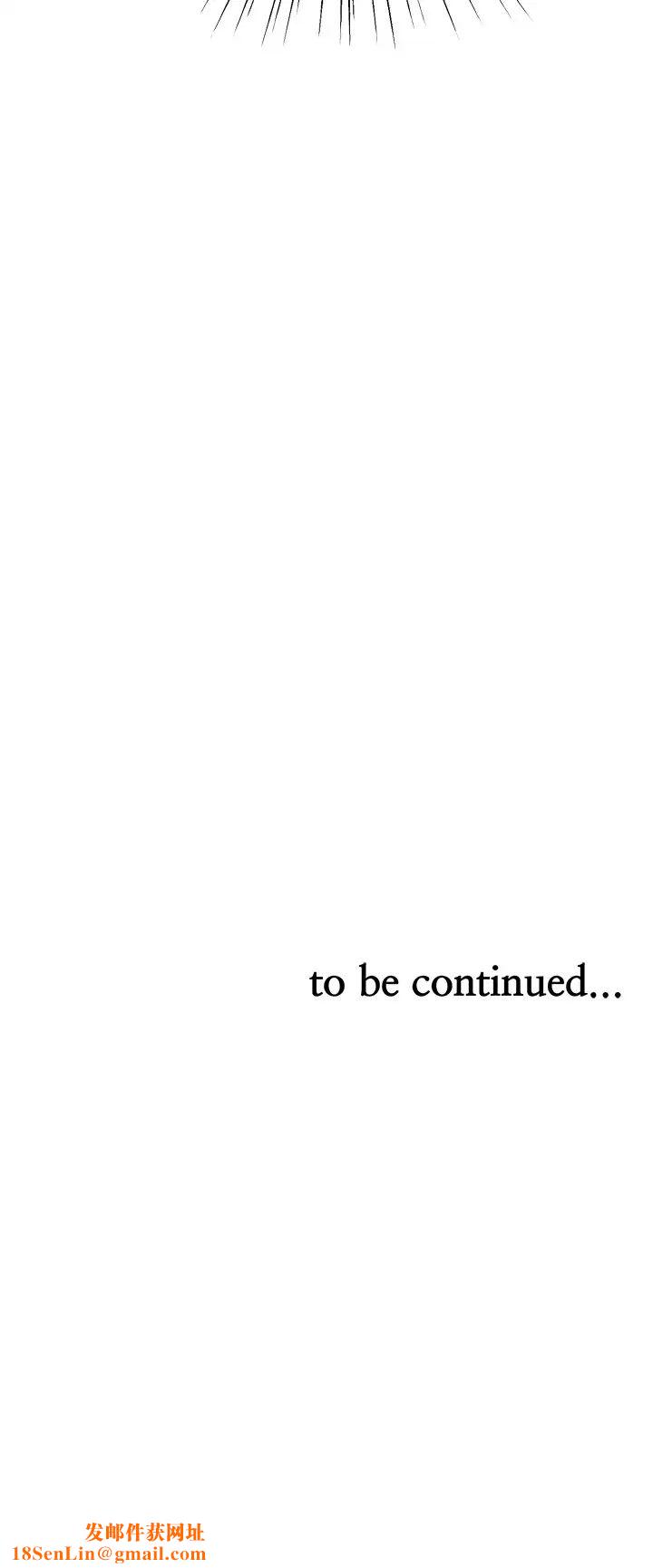 业绩女王第8话-我什么都能做