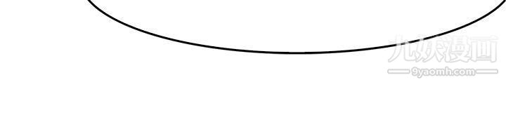 前男友前女友第3话-醉后前女友[下]