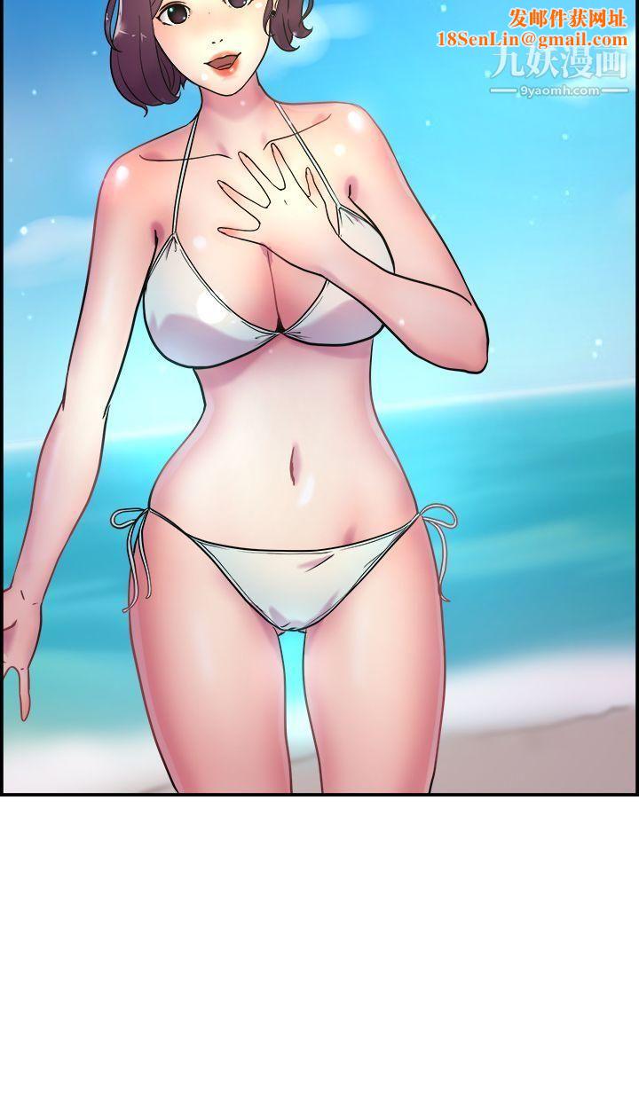 前男友前女友第4话-在夏日海边巧遇前女友[上]