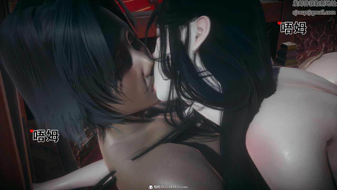 [3D]借你娘子泄泄火[讨魔传]+外传外传4-夏玲兰04