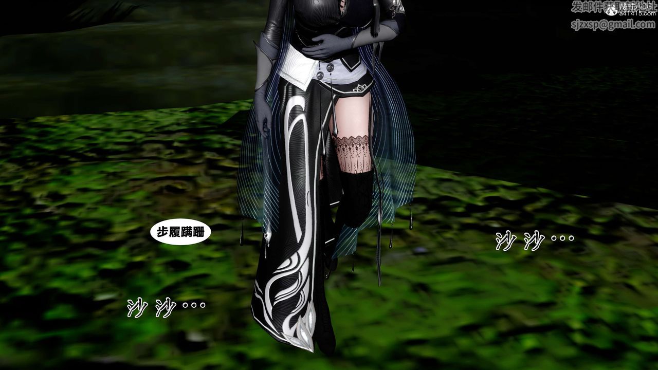 [3D]借你娘子泄泄火[讨魔传]+外传外传4-夏玲兰05