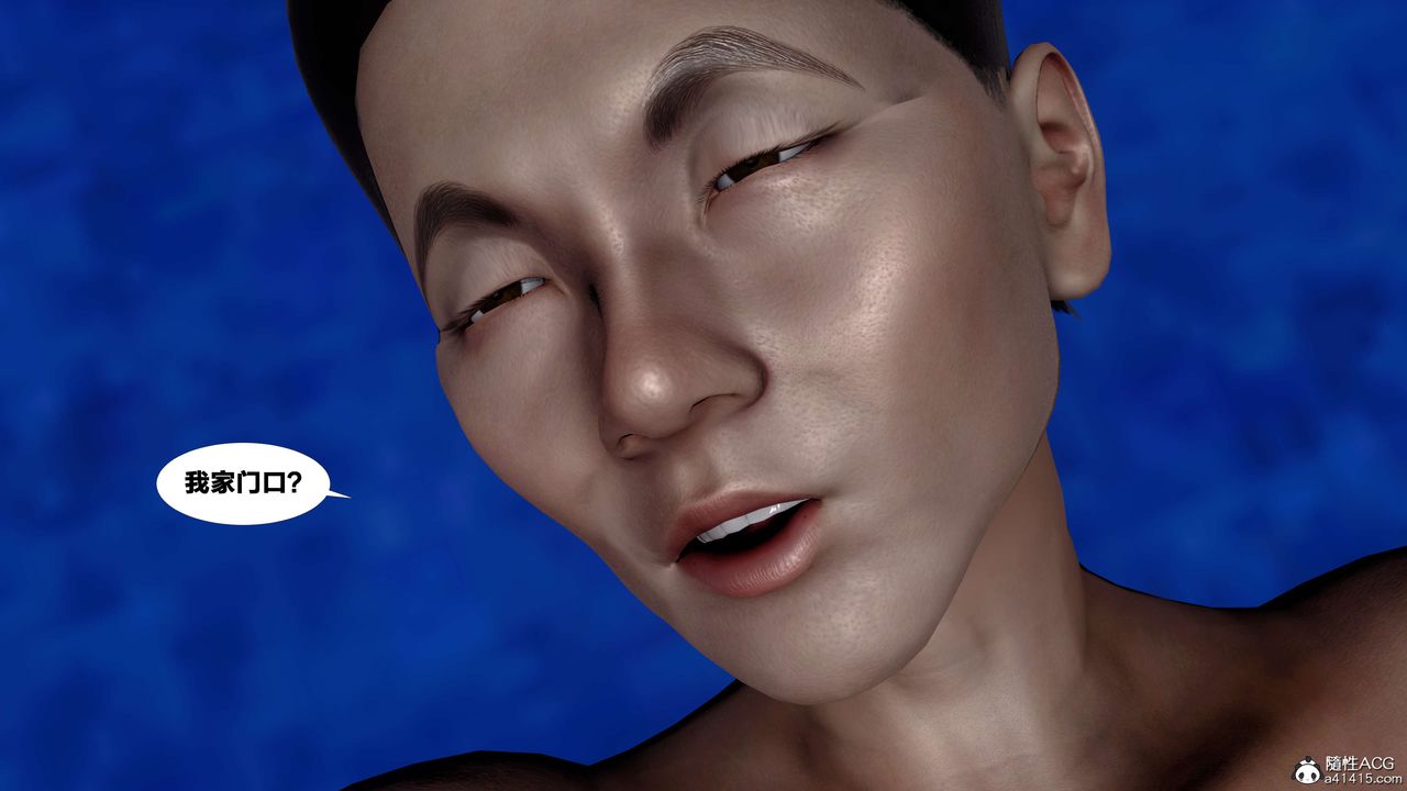 [3D]借你娘子泄泄火[讨魔传]+外传外传4-夏玲兰05