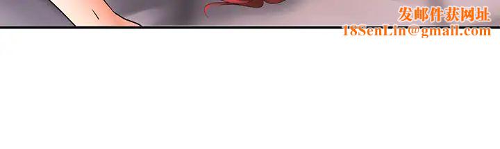 业绩女王第13话-跟女邻居在主卧床上激战