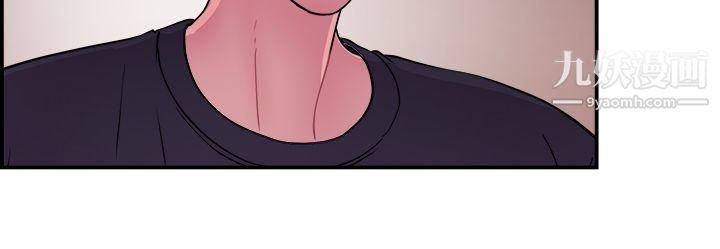 前男友前女友第13话-前女友的SNS[上]