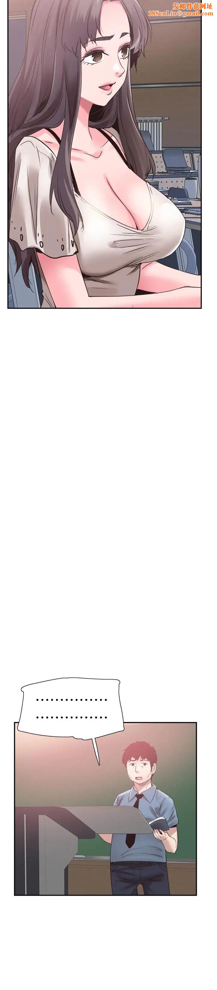 校园LIVE秀第54话-佳颖，别这样