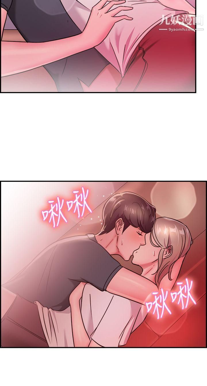 前男友前女友第19话-秃头前男友[上]