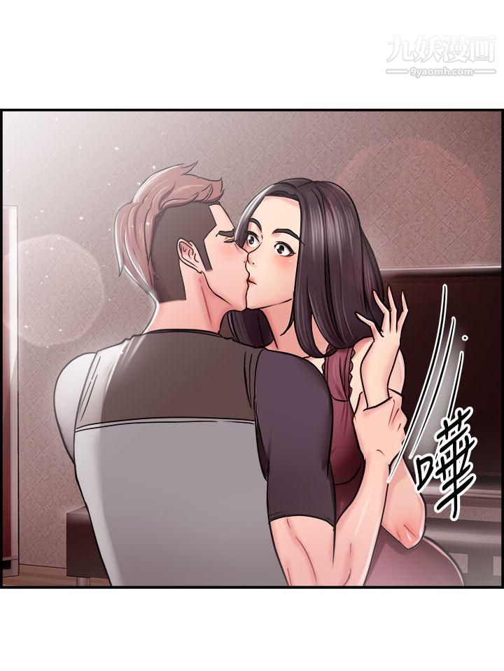 前男友前女友第23话-偶遇已婚前女友[中]