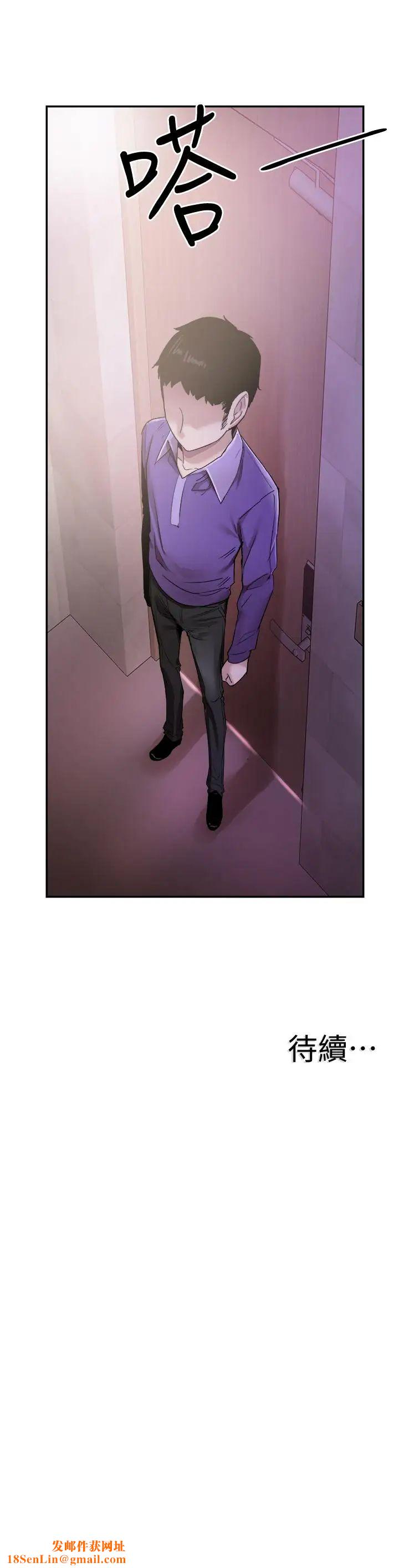 校园LIVE秀第60话-疏于沟通的二十岁恋爱