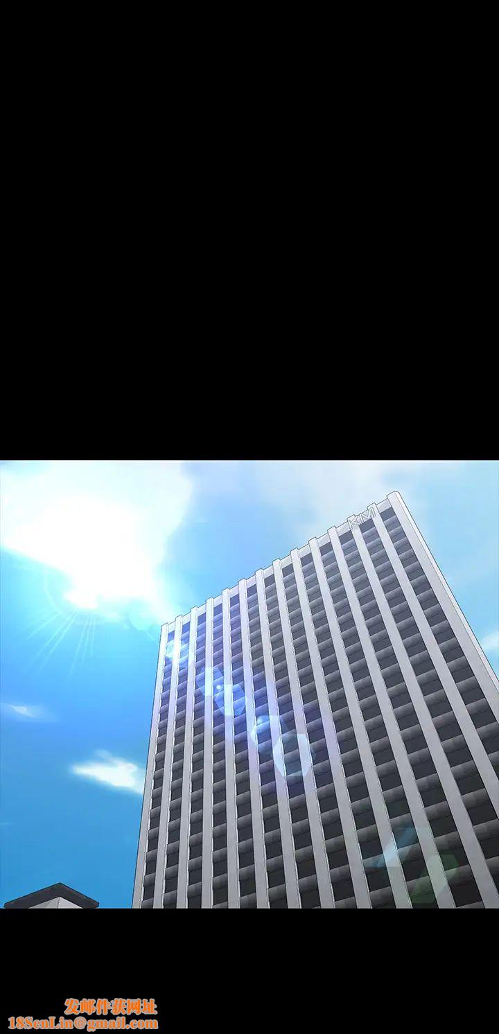 交换游戏第66话-她很快就会变成你的奴隶