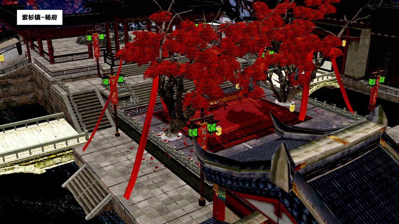 [3D]借你娘子泄泄火[讨魔传]+外传外传5-杨馨儿序章01