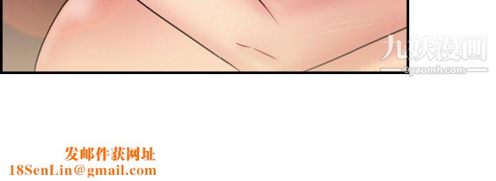 前男友前女友第28话-印第安纳琼斯与美女[上]