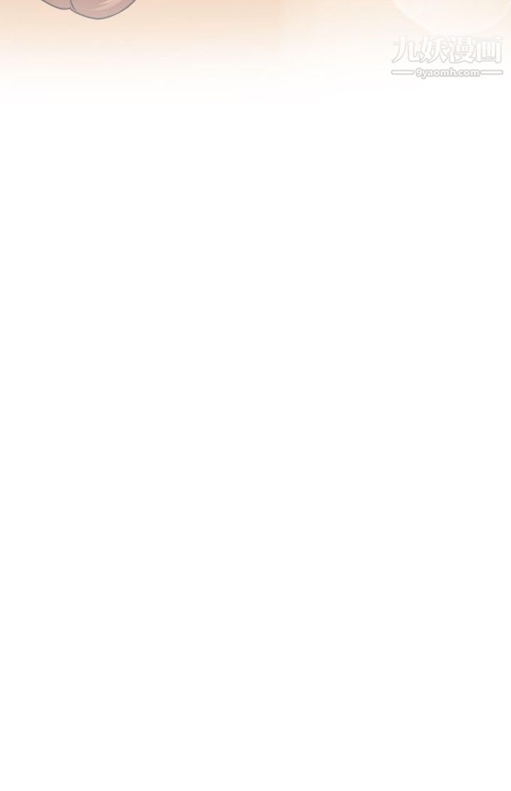 前男友前女友第32话-怎么忘东忘西[中]