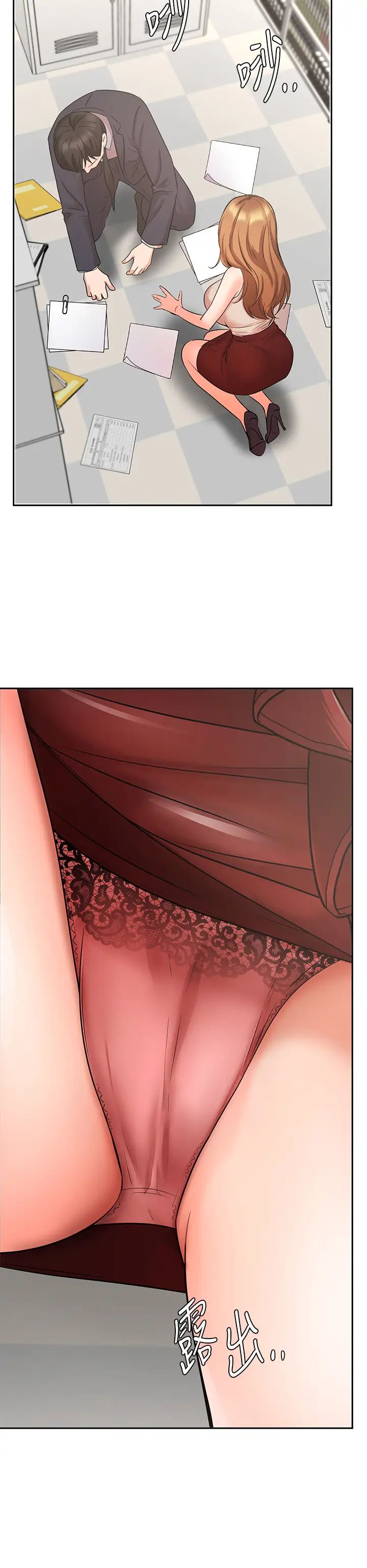 业绩女王第26话-挡不住的桃花运