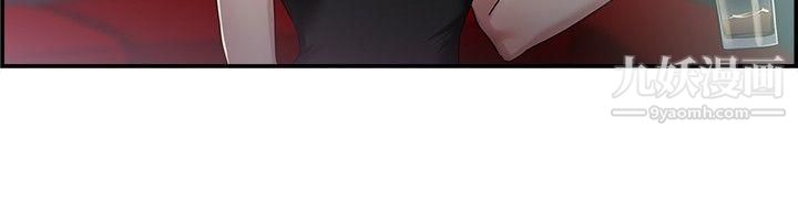 前男友前女友第42话-六千元买前女友[下]