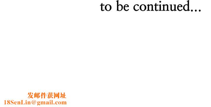 业绩女王第26话-挡不住的桃花运