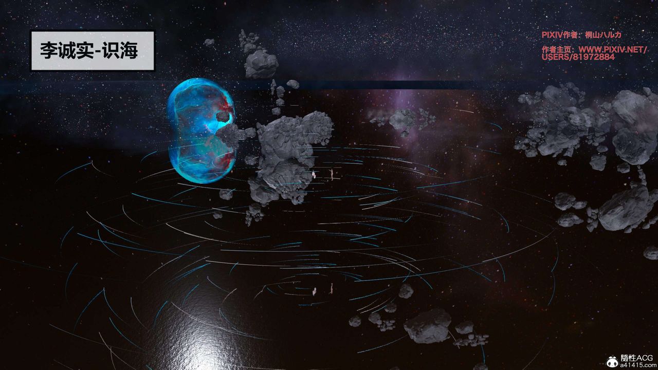 [3D]借你娘子泄泄火[讨魔传]+外传正篇【第26话】