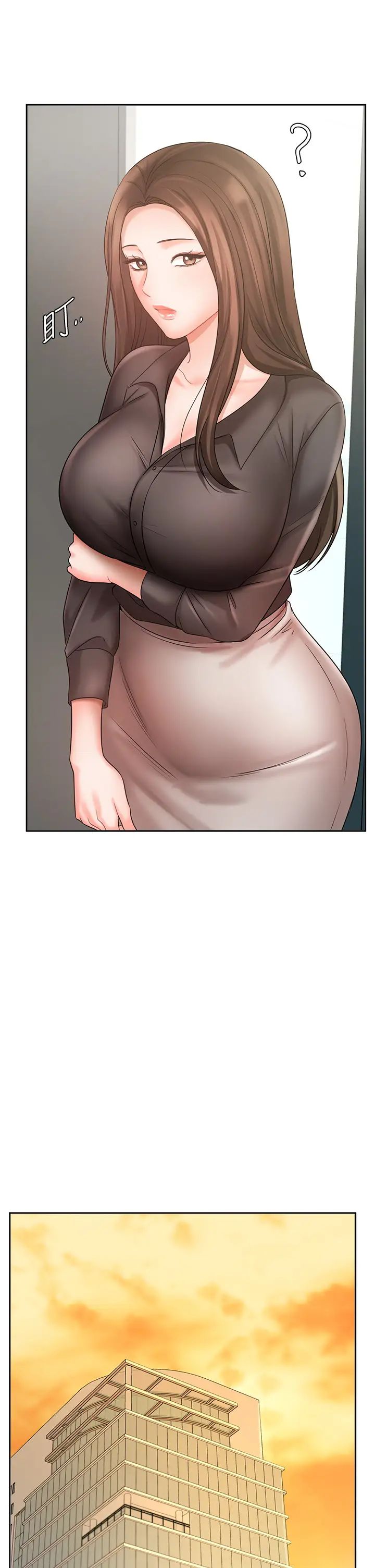 业绩女王第29话-现在公司隻有我们两个瞭