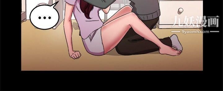 前男友前女友第56话-司机，靠边停一下[中]