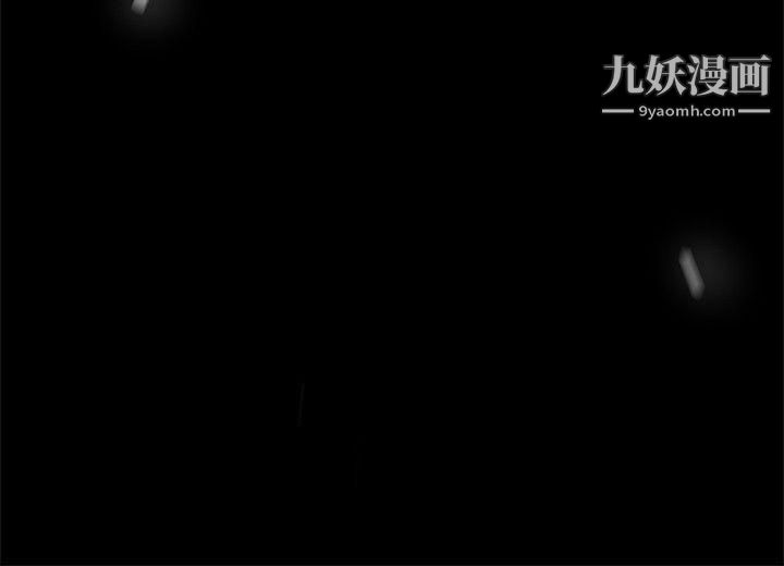 前男友前女友第62话-去美国的善珠[中]