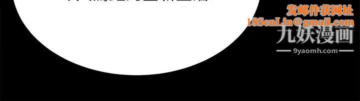 交换游戏第84话-史上最淫乱的交换游戏