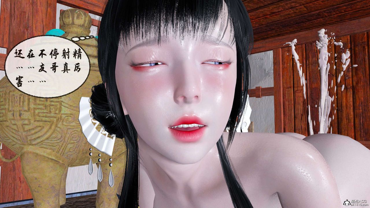 [3D]借你娘子泄泄火[讨魔传]+外传正篇【第31话】