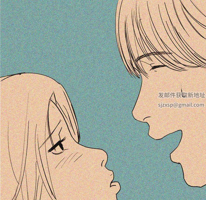 情事物语Fantasy第14话