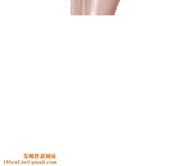 情事物语Fantasy第16话