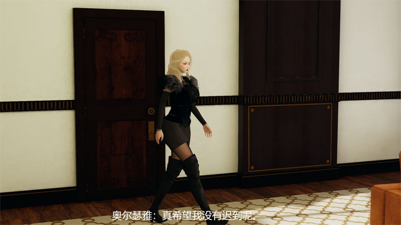 [3D]魔法少女狩猎计划X5+番外X3旧版【第01话】