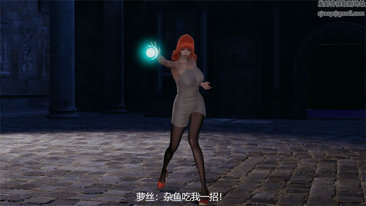 [3D]魔法少女狩猎计划X5+番外X3旧版【第01话】