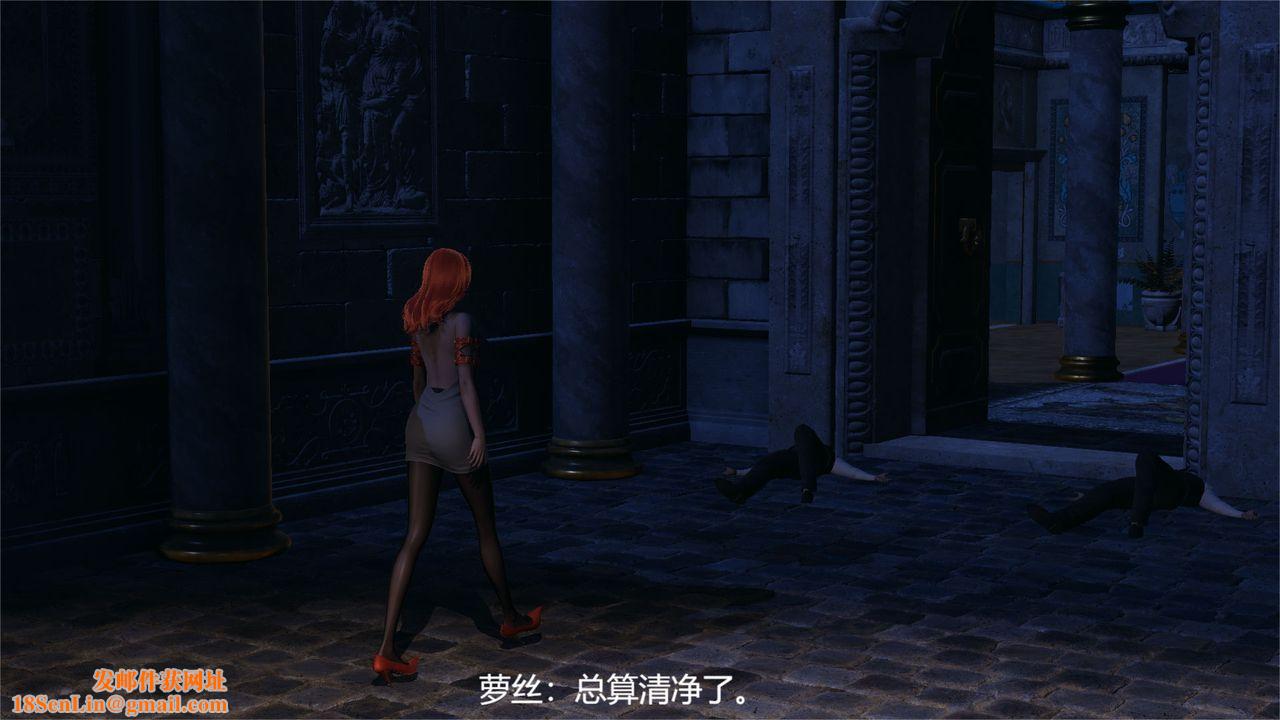 [3D]魔法少女狩猎计划X5+番外X3旧版【第01话】