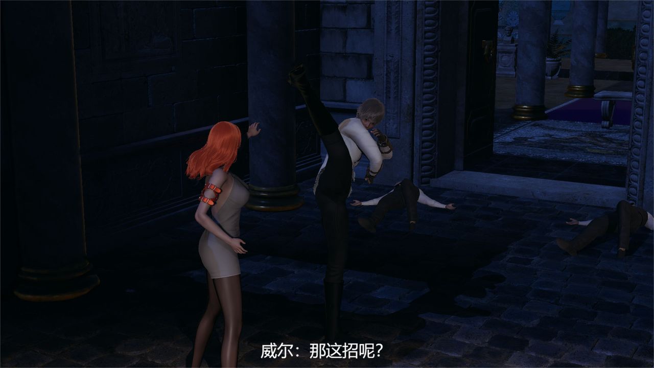 [3D]魔法少女狩猎计划X5+番外X3旧版【第01话】