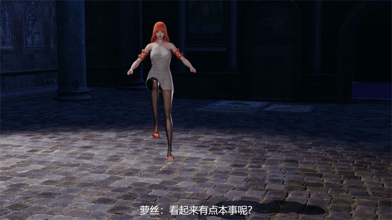 [3D]魔法少女狩猎计划X5+番外X3旧版【第01话】