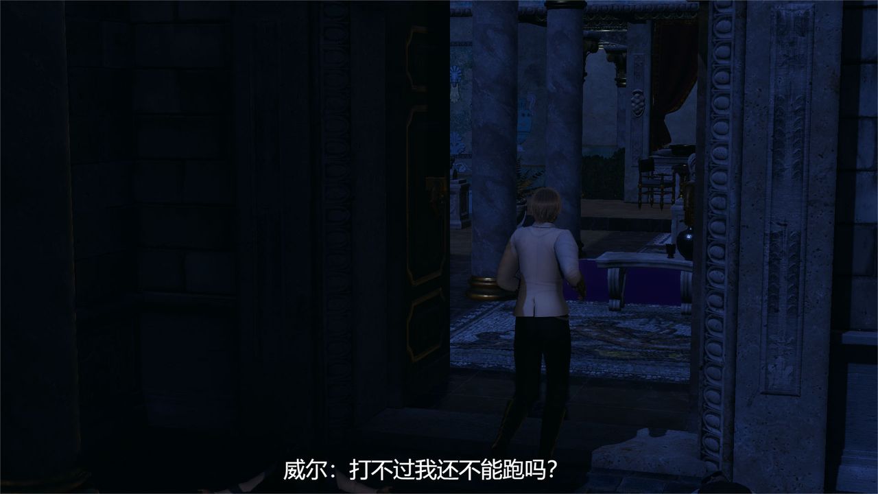 [3D]魔法少女狩猎计划X5+番外X3旧版【第01话】