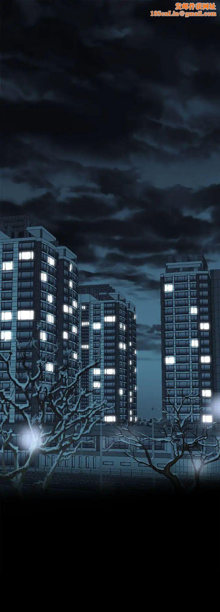 别人的老婆第25话-断掉的理智线