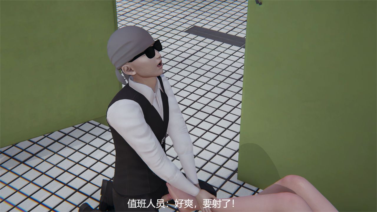 [3D]魔法少女狩猎计划X5+番外X3旧版【第02话】