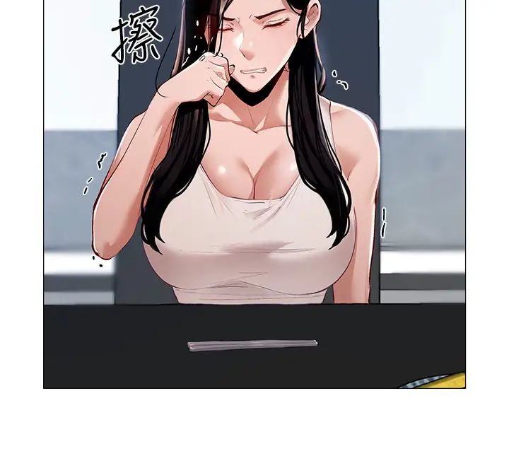 还有空房吗?第2话-女子合租公寓